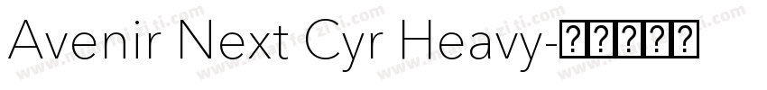 Avenir Next Cyr Heavy字体转换